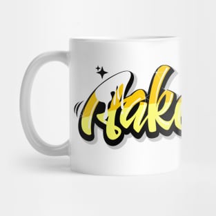 Fakeside Mug